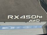 2025 Lexus RX 450h+ Luxury San Diego County CA