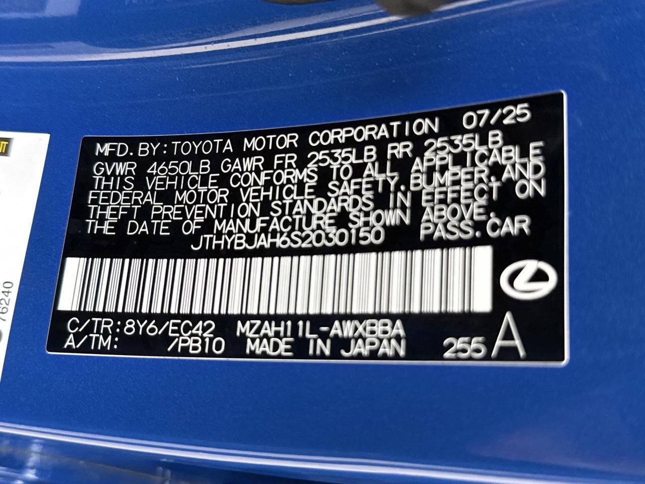 2025 Lexus UX 300h Premium San Antonio TX