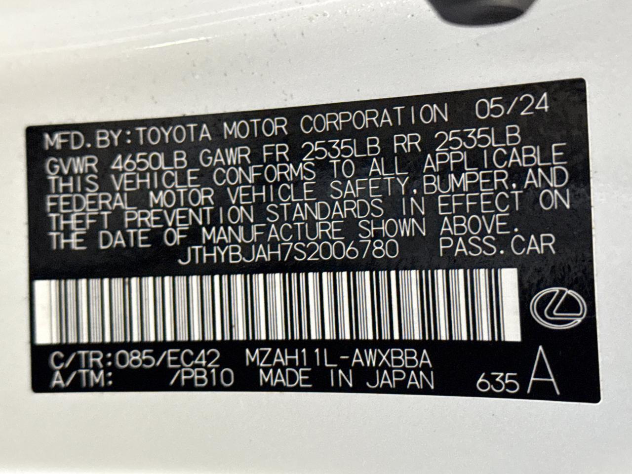 2025 Lexus UX 300h Premium San Antonio TX