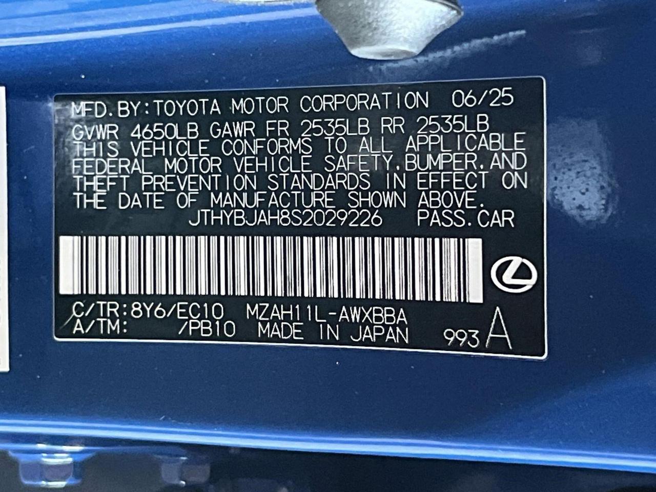 2025 Lexus UX 300h Premium San Antonio TX