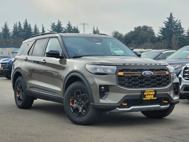 2025 Lincoln Corsair Premiere