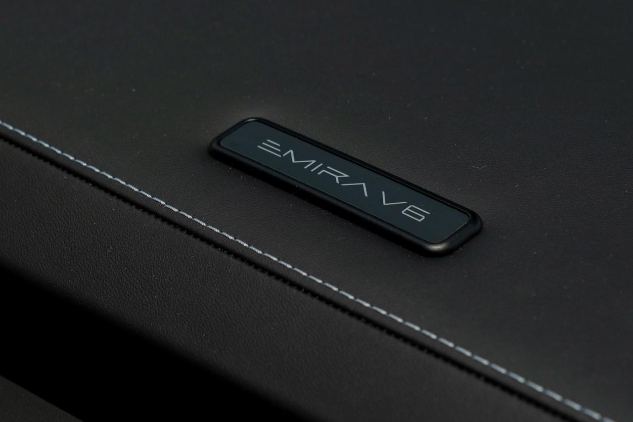 2025 Lotus Emira V6 Brentwood TN