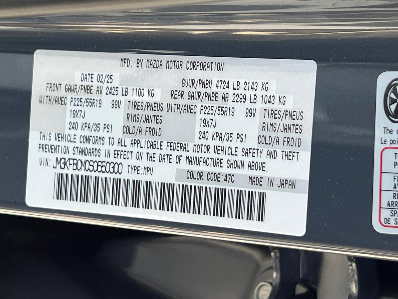 2025 MAZDA CX-5 2.5 S Carbon Edition Hagerstown MD