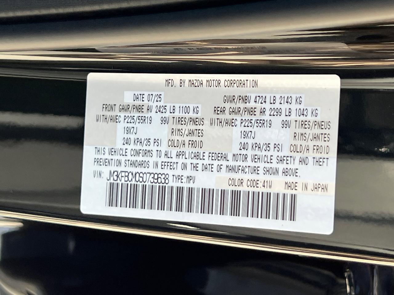 2025 MAZDA CX-5 2.5 S Carbon Edition Hagerstown MD