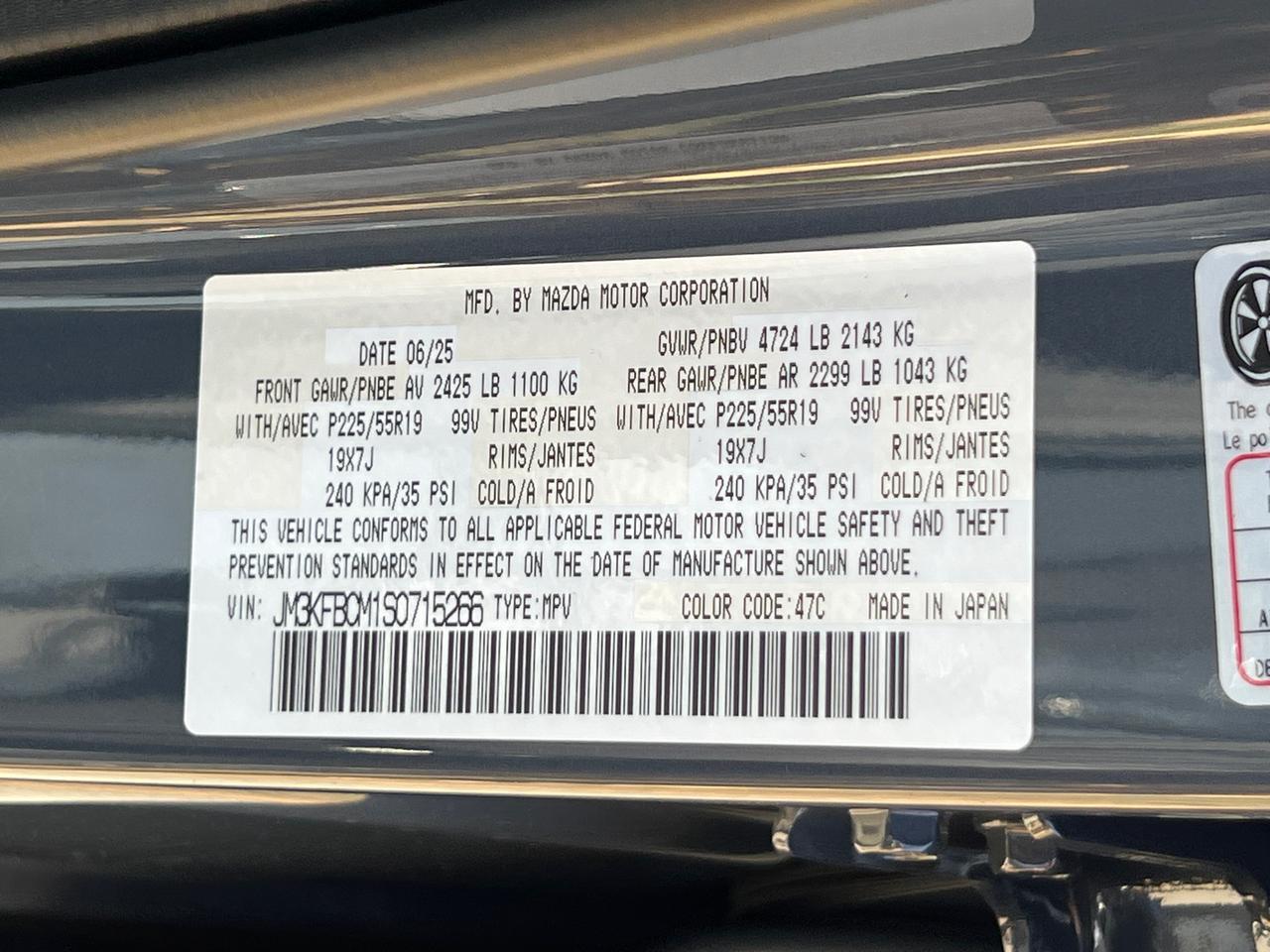 2025 MAZDA CX-5 2.5 S Carbon Edition Hagerstown MD