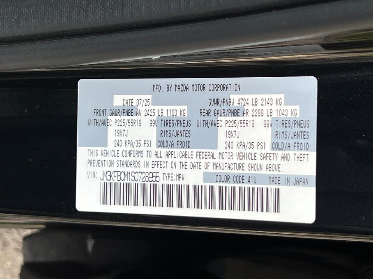 2025 MAZDA CX-5 2.5 S Carbon Edition Hagerstown MD