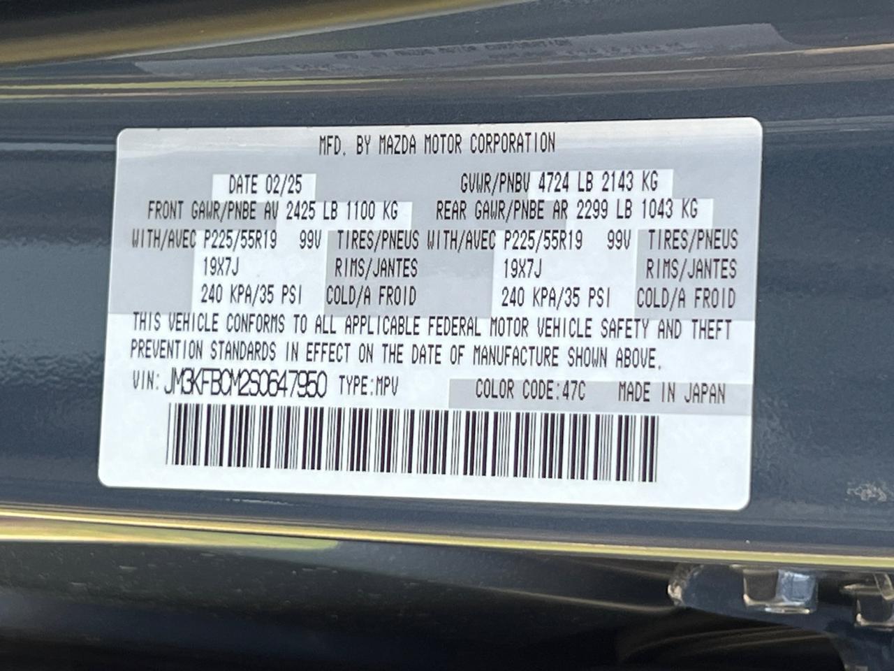 2025 MAZDA CX-5 2.5 S Carbon Edition Hagerstown MD