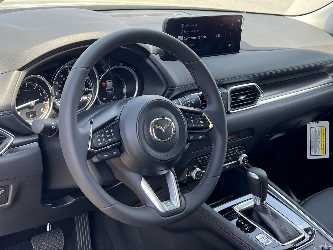 2025 MAZDA CX-5 2.5 S Carbon Edition Hagerstown MD