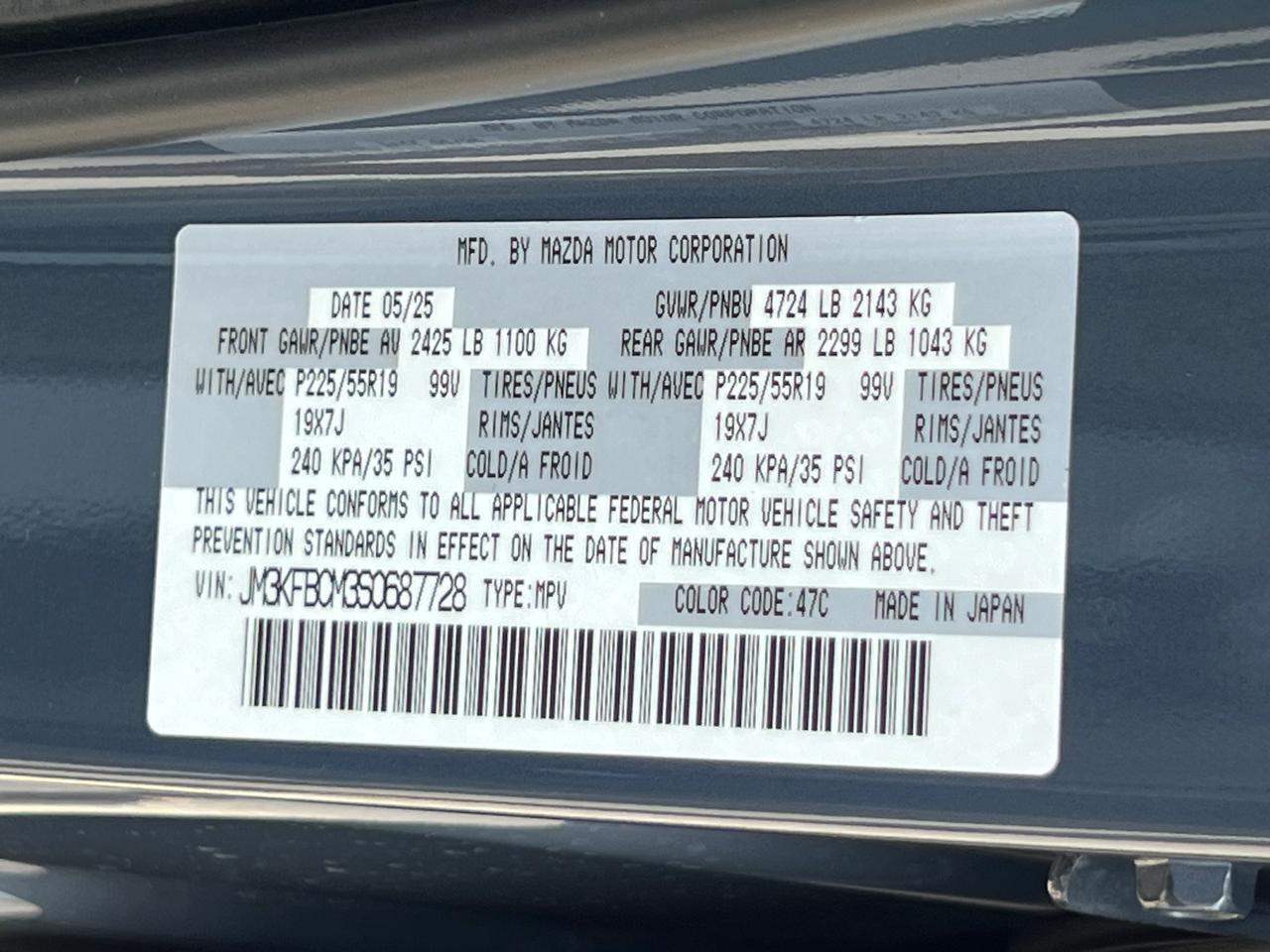 2025 MAZDA CX-5 2.5 S Carbon Edition Hagerstown MD