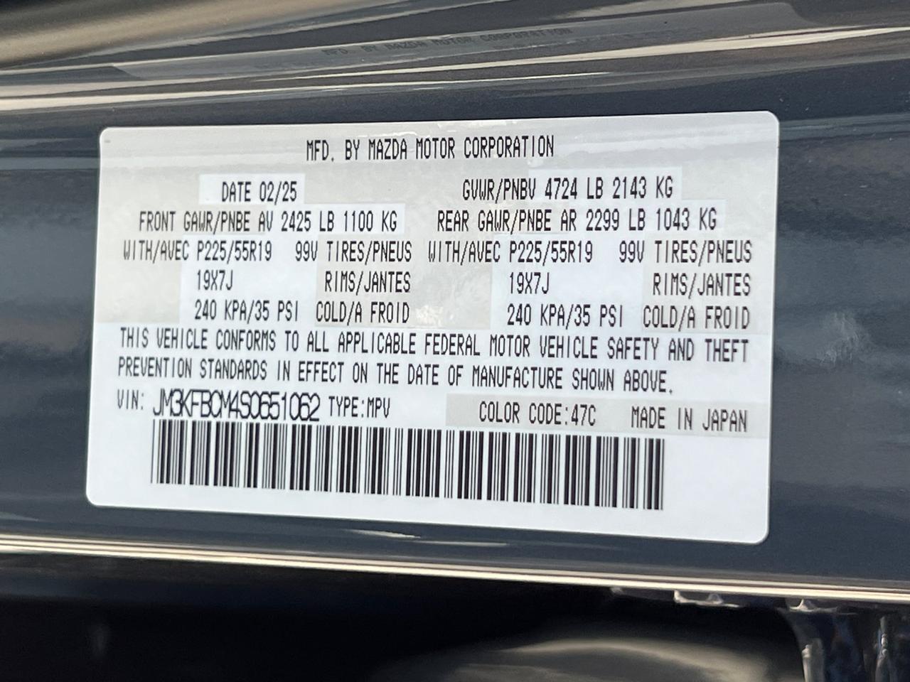 2025 MAZDA CX-5 2.5 S Carbon Edition Hagerstown MD