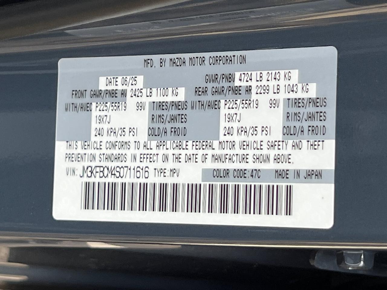 2025 MAZDA CX-5 2.5 S Carbon Edition Hagerstown MD