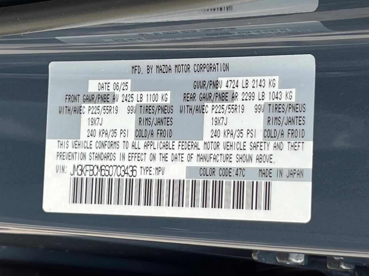 2025 MAZDA CX-5 2.5 S Carbon Edition Hagerstown MD