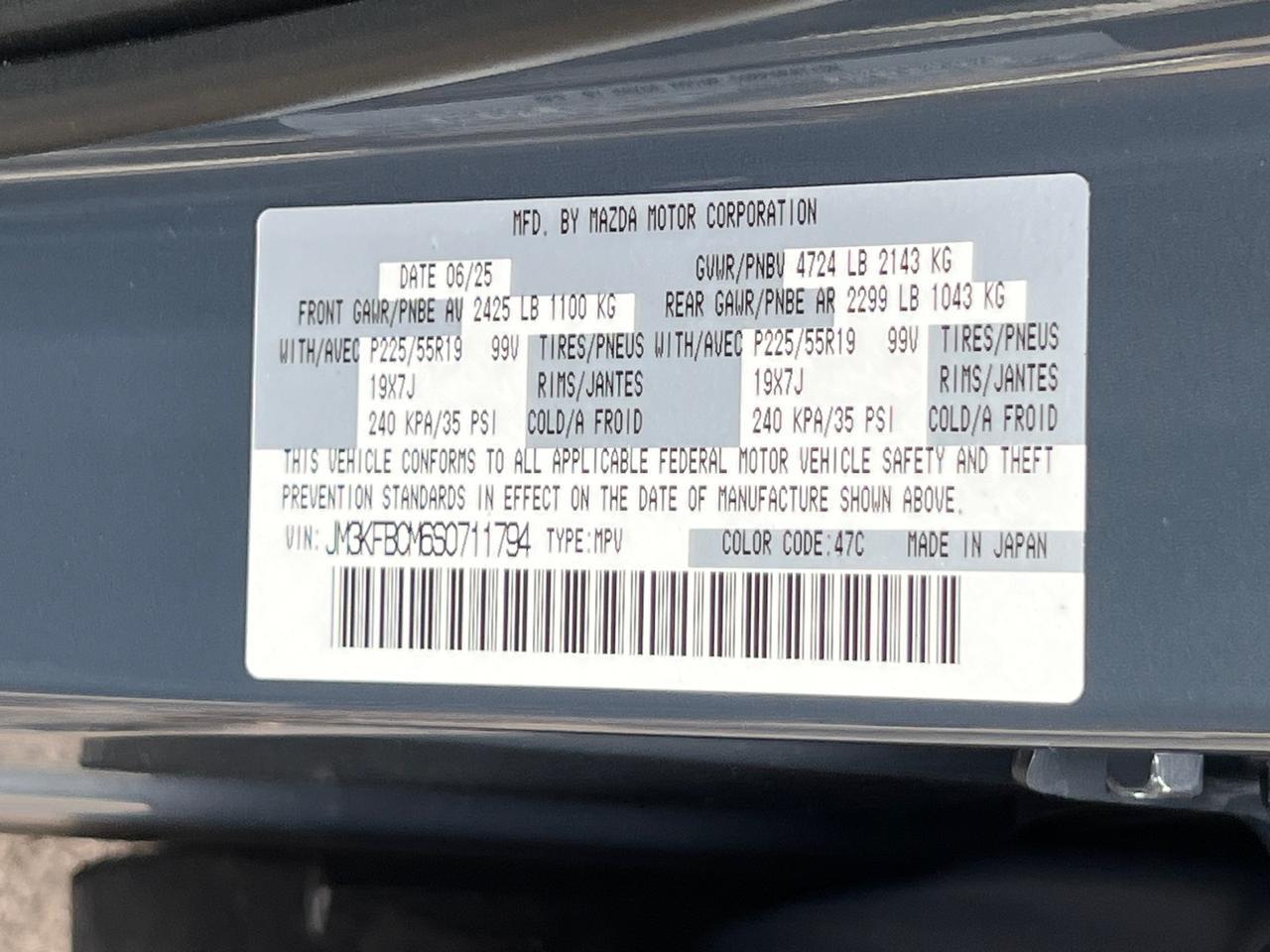 2025 MAZDA CX-5 2.5 S Carbon Edition Hagerstown MD