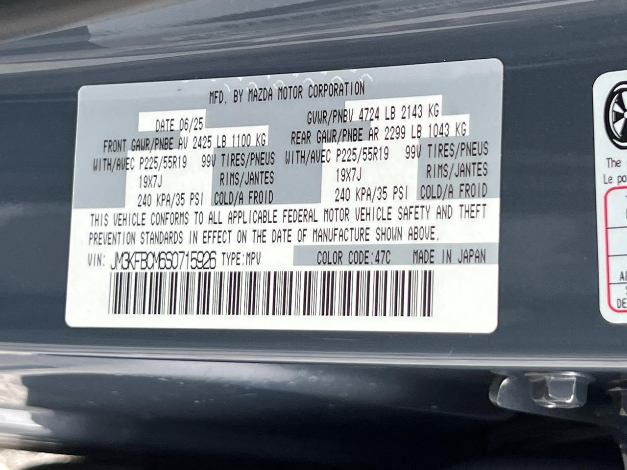 2025 MAZDA CX-5 2.5 S Carbon Edition Hagerstown MD