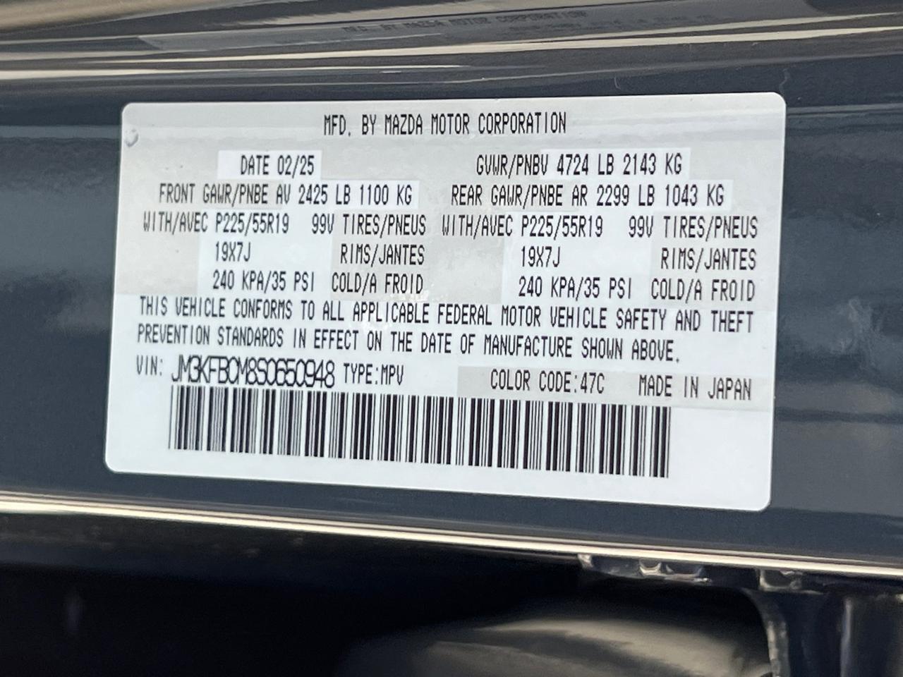 2025 MAZDA CX-5 2.5 S Carbon Edition Hagerstown MD