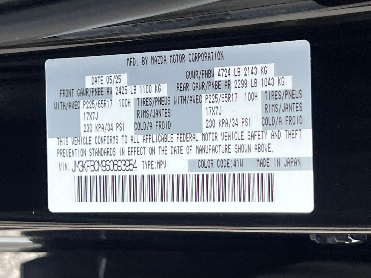 2025 MAZDA CX-5 2.5 S Carbon Edition Hagerstown MD