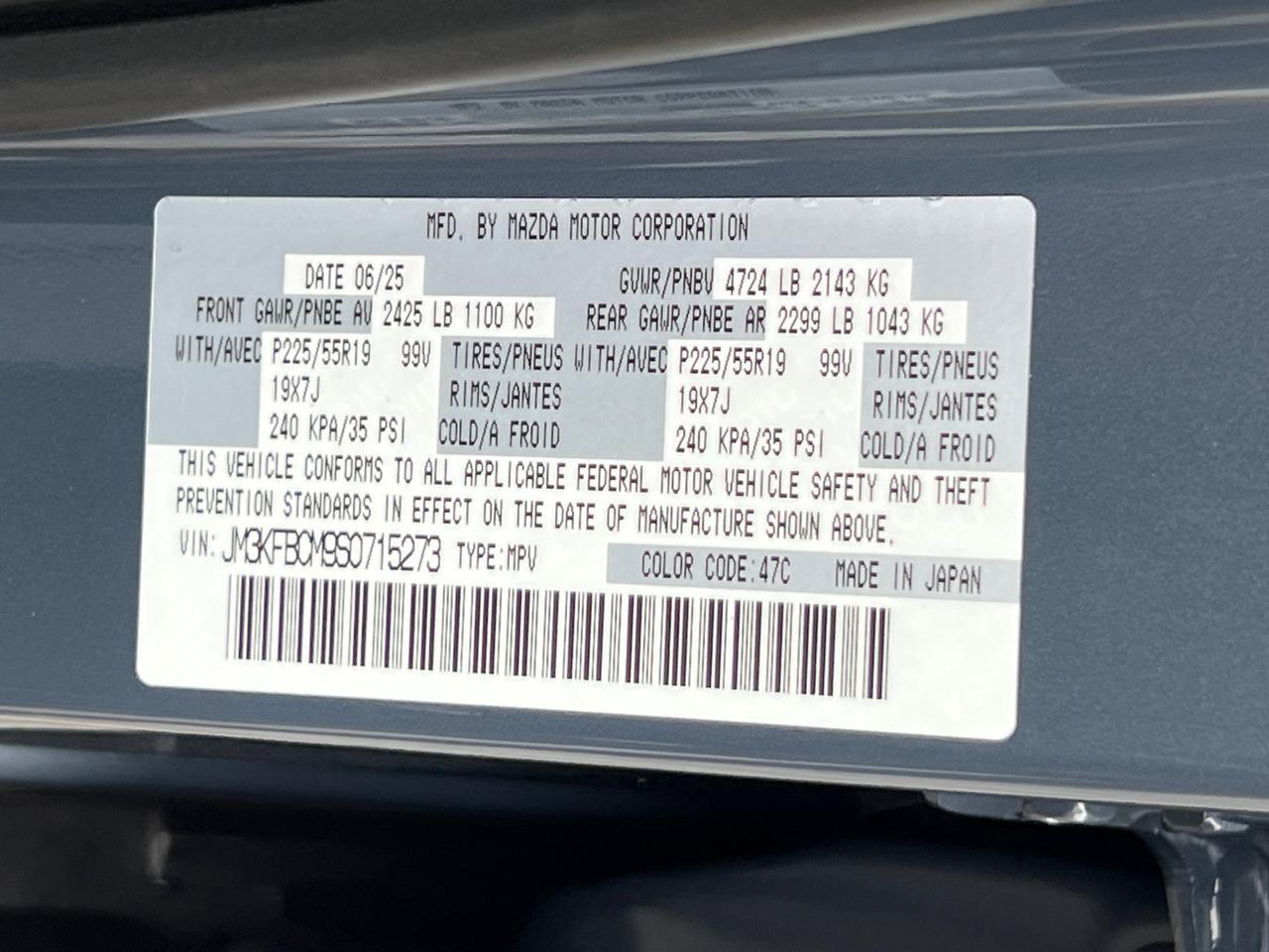 2025 MAZDA CX-5 2.5 S Carbon Edition Hagerstown MD