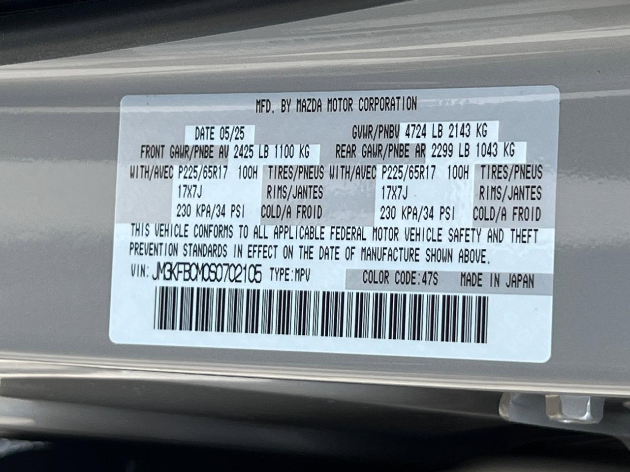 2025 MAZDA CX-5 2.5 S Preferred Package Hagerstown MD