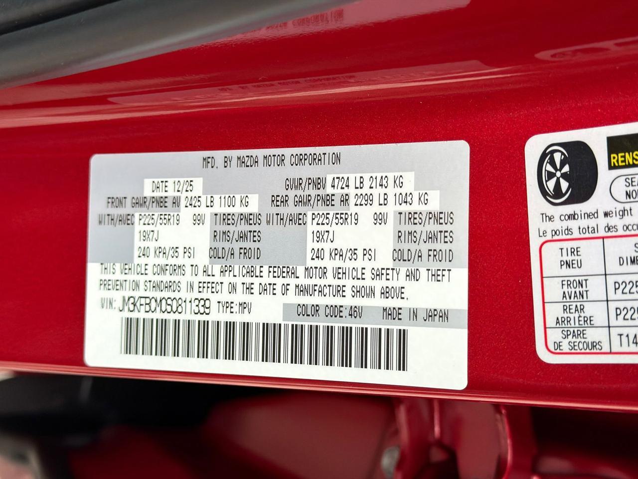 2025 MAZDA CX-5 2.5 S Preferred Package Hagerstown MD