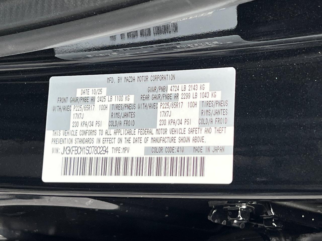 2025 MAZDA CX-5 2.5 S Preferred Package Hagerstown MD