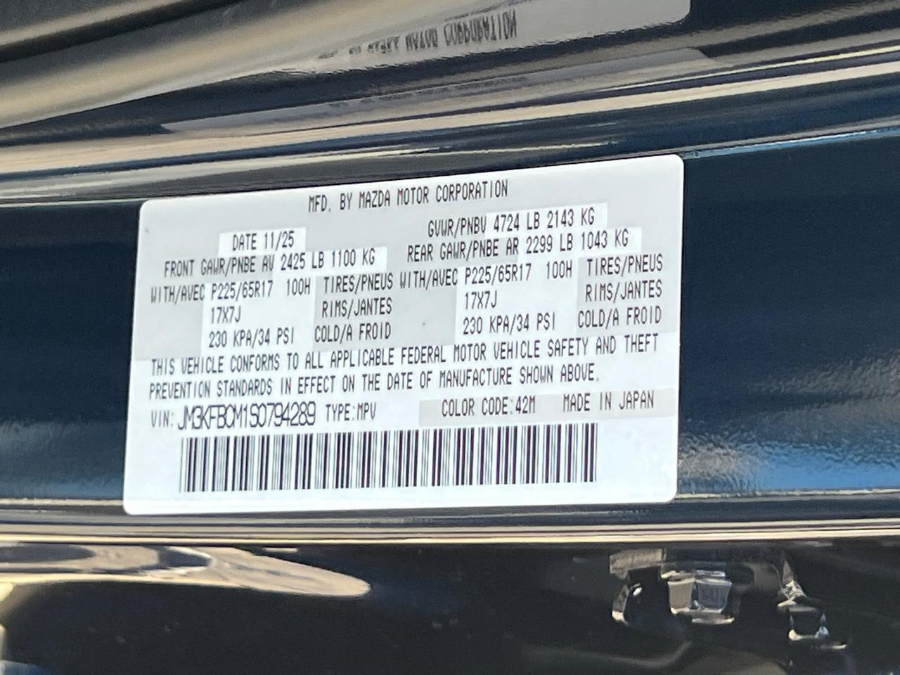 2025 MAZDA CX-5 2.5 S Preferred Package Hagerstown MD