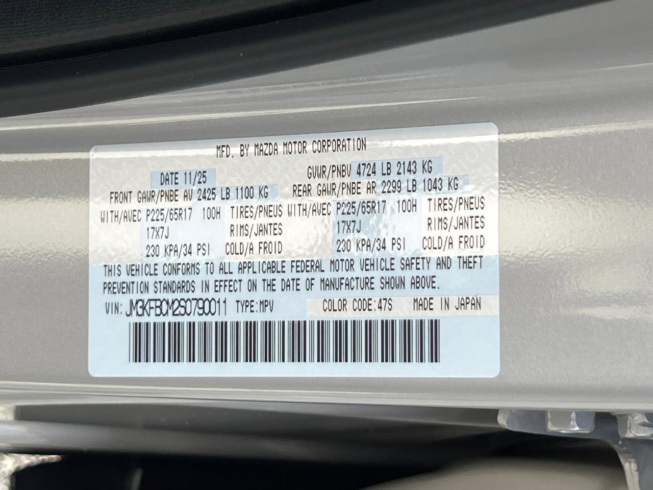 2025 MAZDA CX-5 2.5 S Preferred Package Hagerstown MD