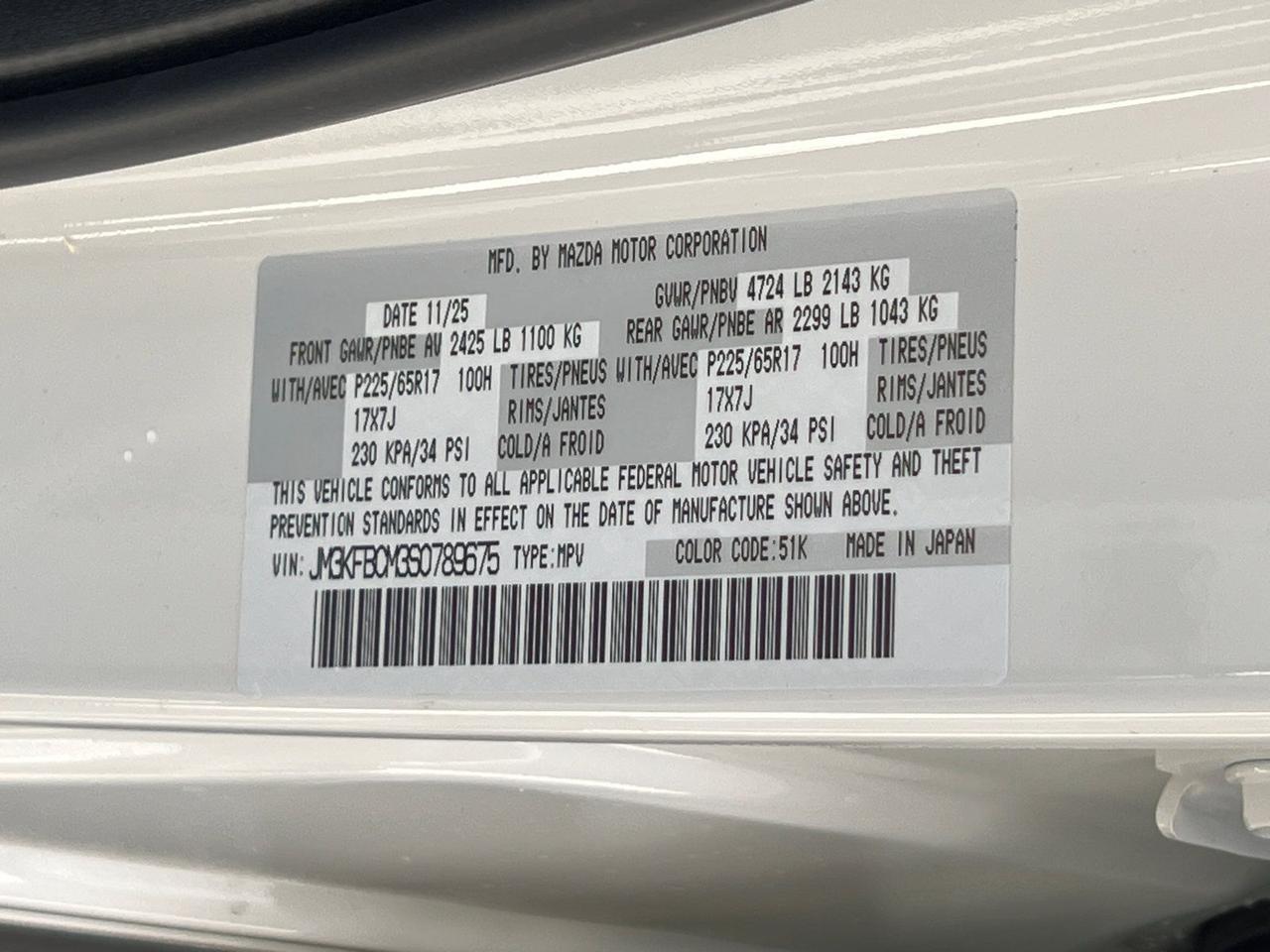 2025 MAZDA CX-5 2.5 S Preferred Package Hagerstown MD