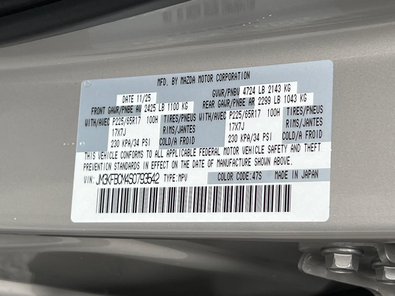 2025 MAZDA CX-5 2.5 S Preferred Package Hagerstown MD