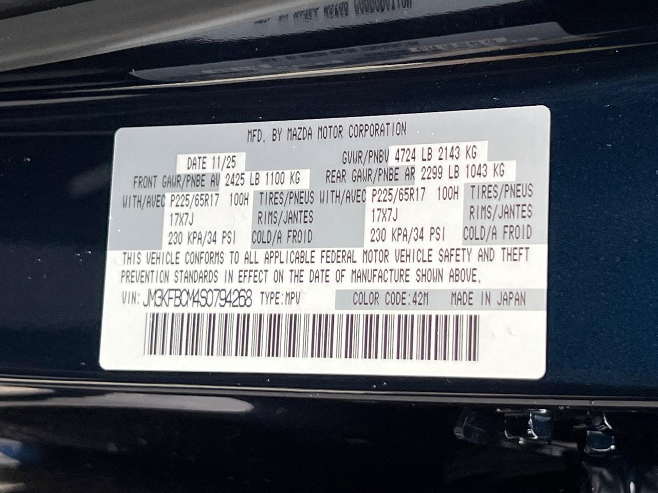 2025 MAZDA CX-5 2.5 S Preferred Package Hagerstown MD