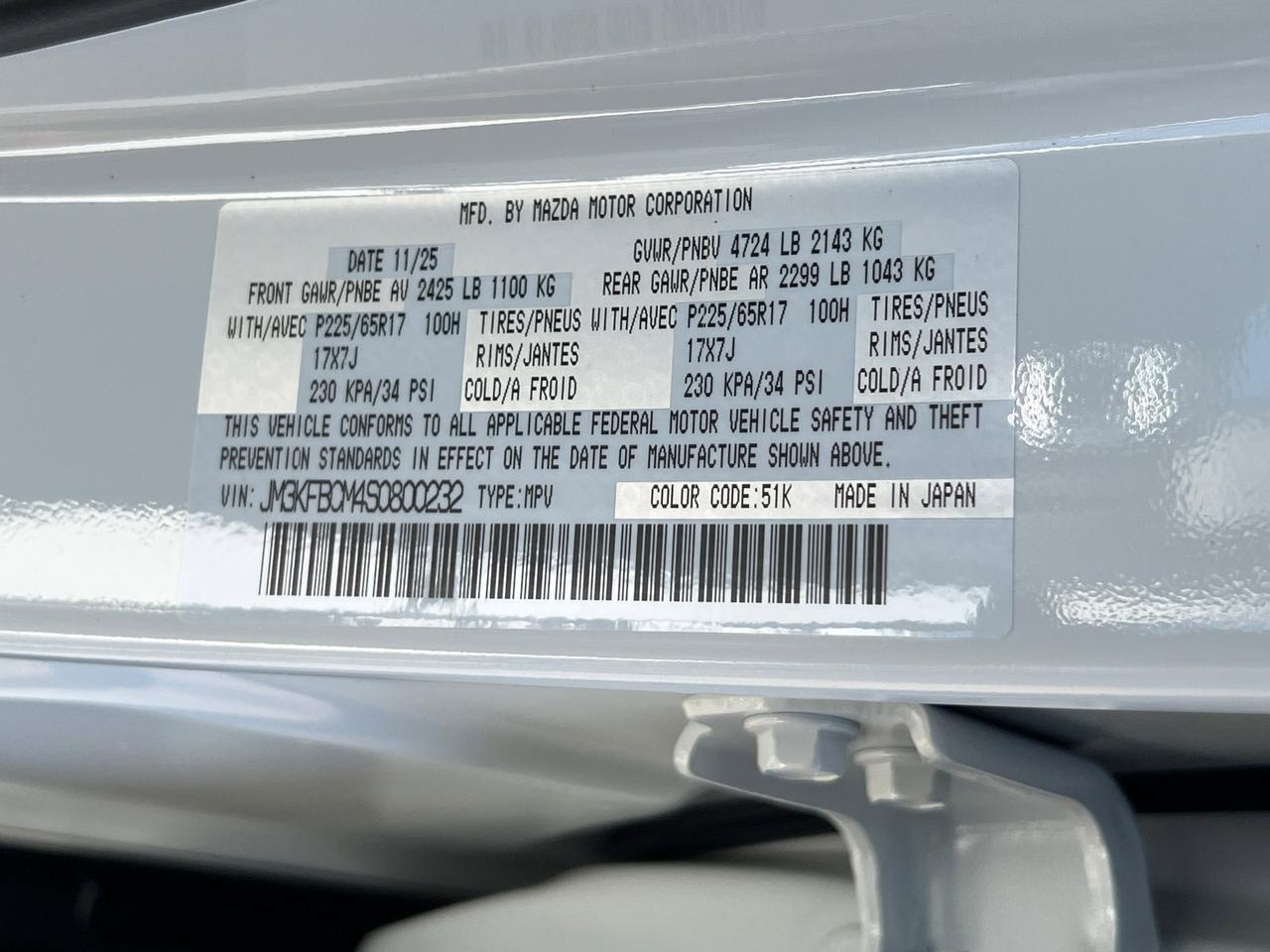 2025 MAZDA CX-5 2.5 S Preferred Package Hagerstown MD