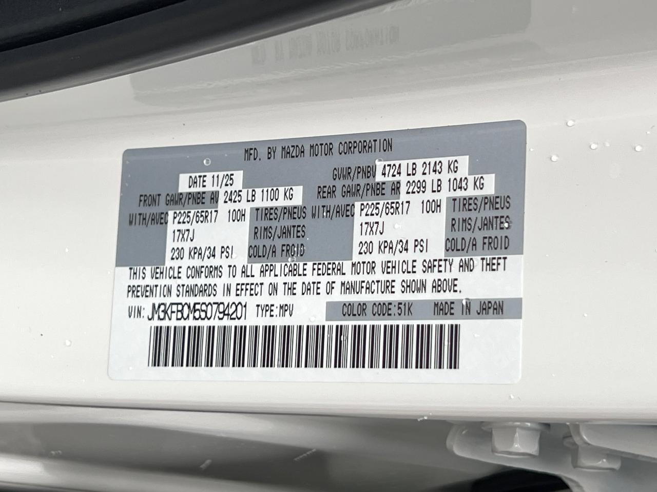 2025 MAZDA CX-5 2.5 S Preferred Package Hagerstown MD