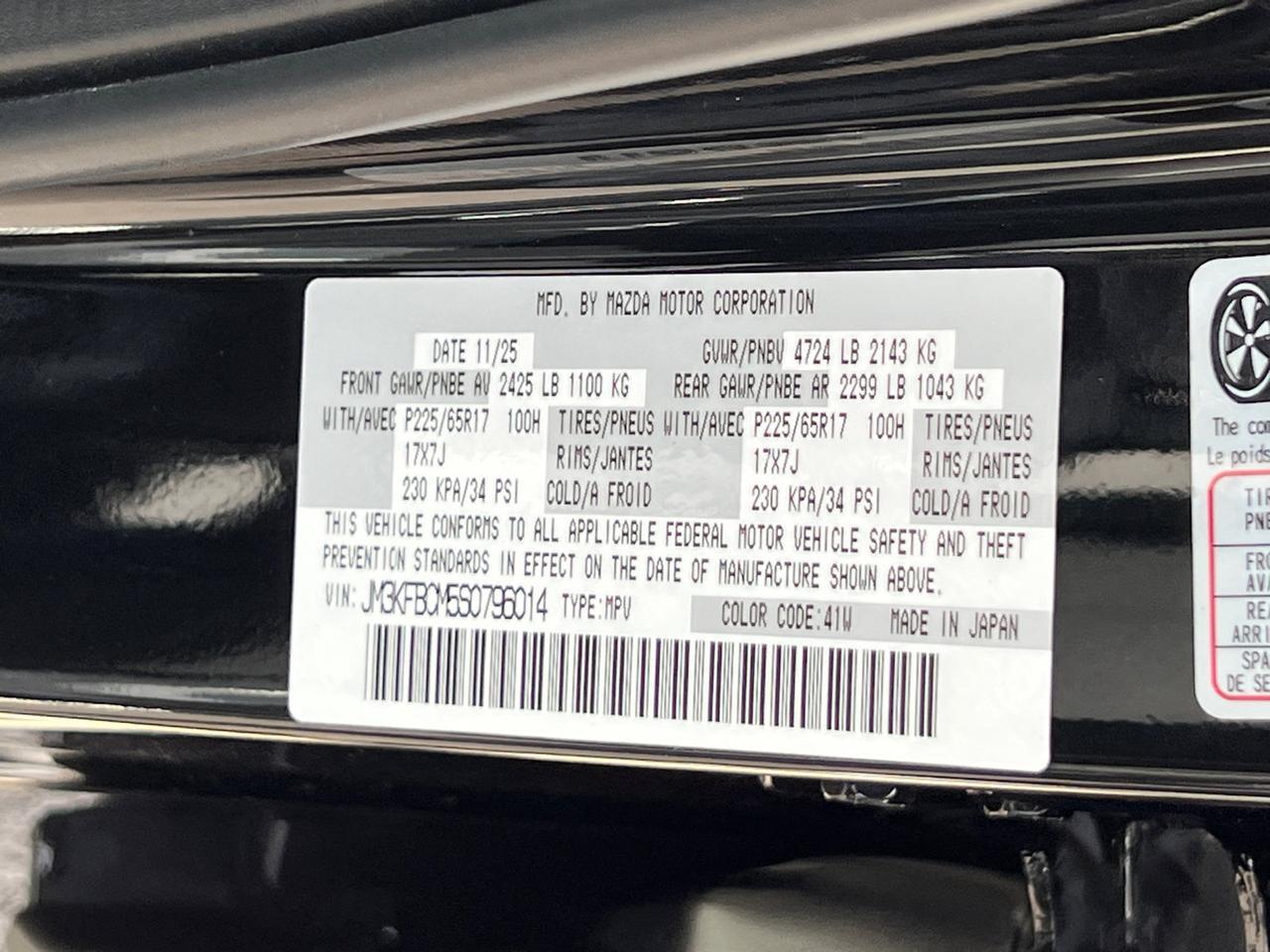 2025 MAZDA CX-5 2.5 S Preferred Package Hagerstown MD