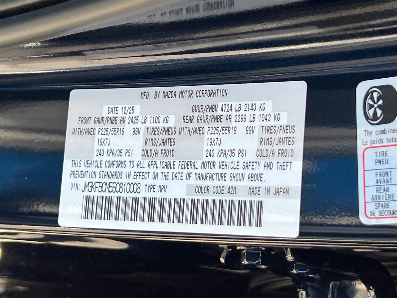 2025 MAZDA CX-5 2.5 S Preferred Package Hagerstown MD