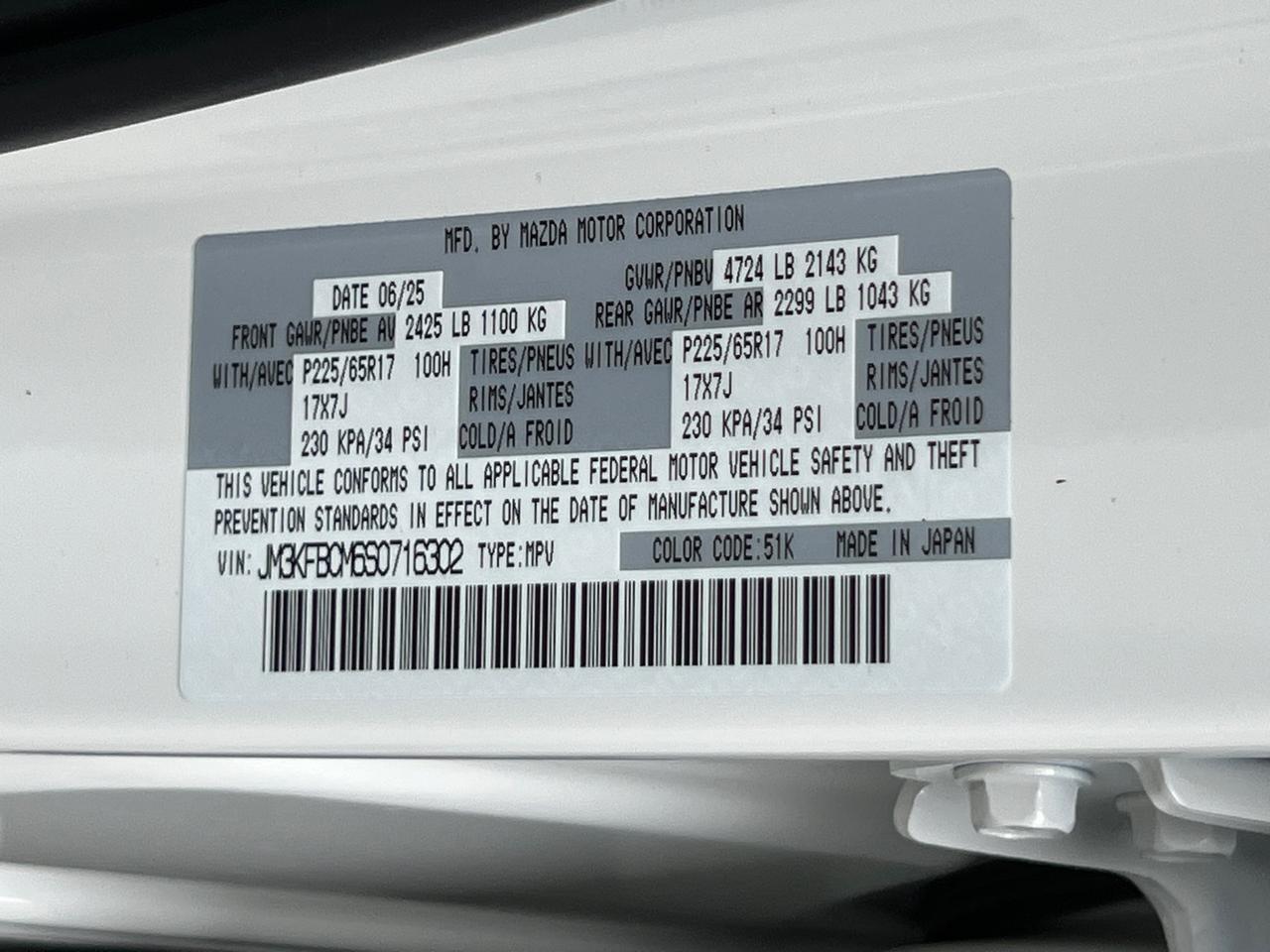 2025 MAZDA CX-5 2.5 S Preferred Package Hagerstown MD