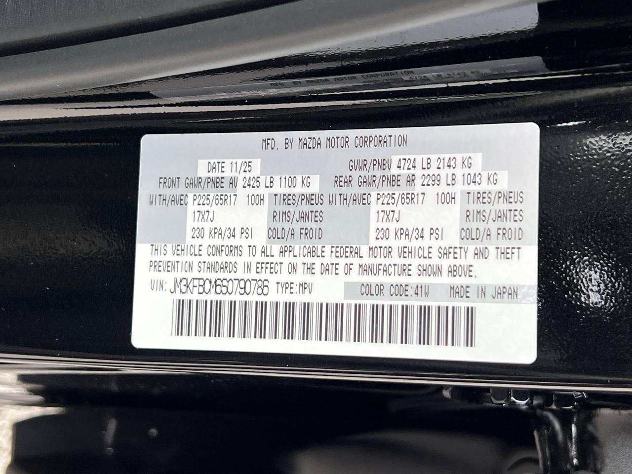 2025 MAZDA CX-5 2.5 S Preferred Package Hagerstown MD