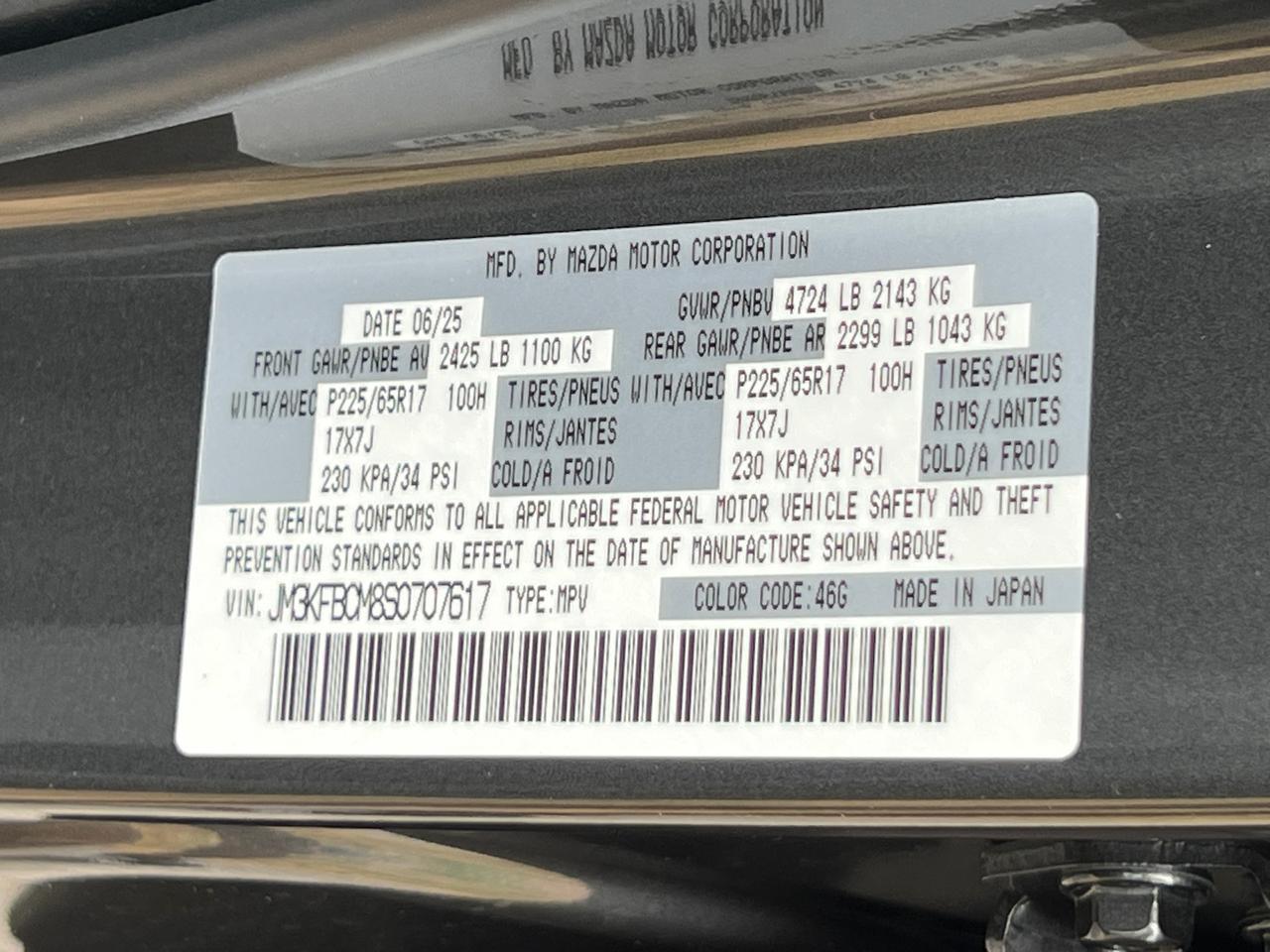 2025 MAZDA CX-5 2.5 S Preferred Package Hagerstown MD