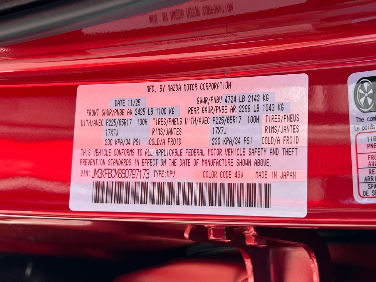 2025 MAZDA CX-5 2.5 S Preferred Package Hagerstown MD