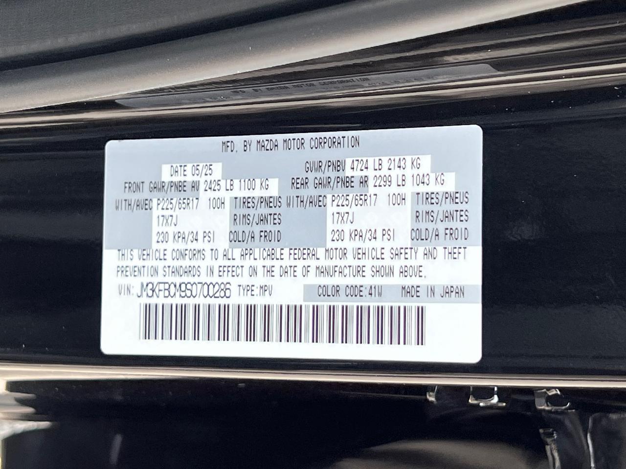 2025 MAZDA CX-5 2.5 S Preferred Package Hagerstown MD