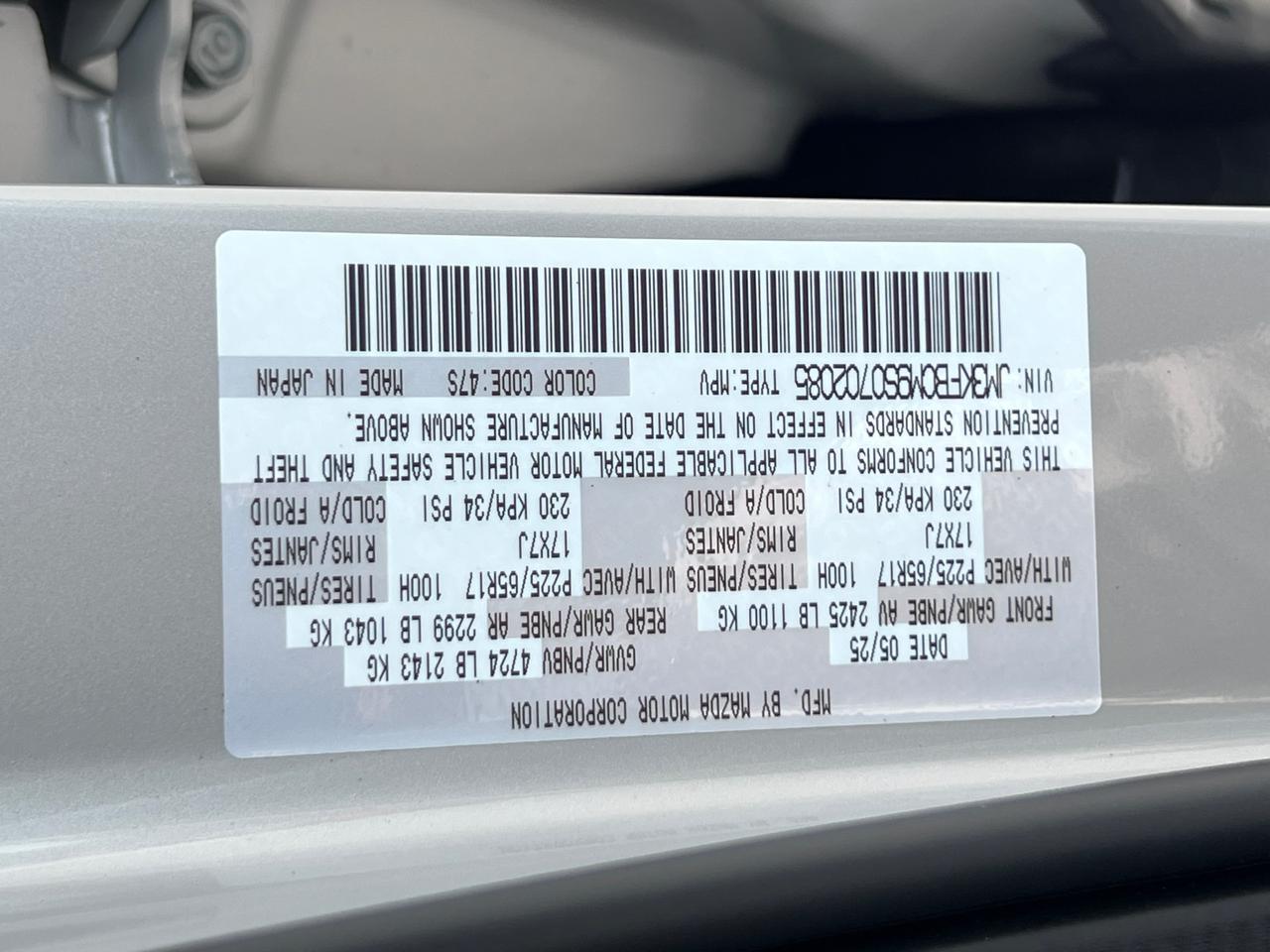 2025 MAZDA CX-5 2.5 S Preferred Package Hagerstown MD