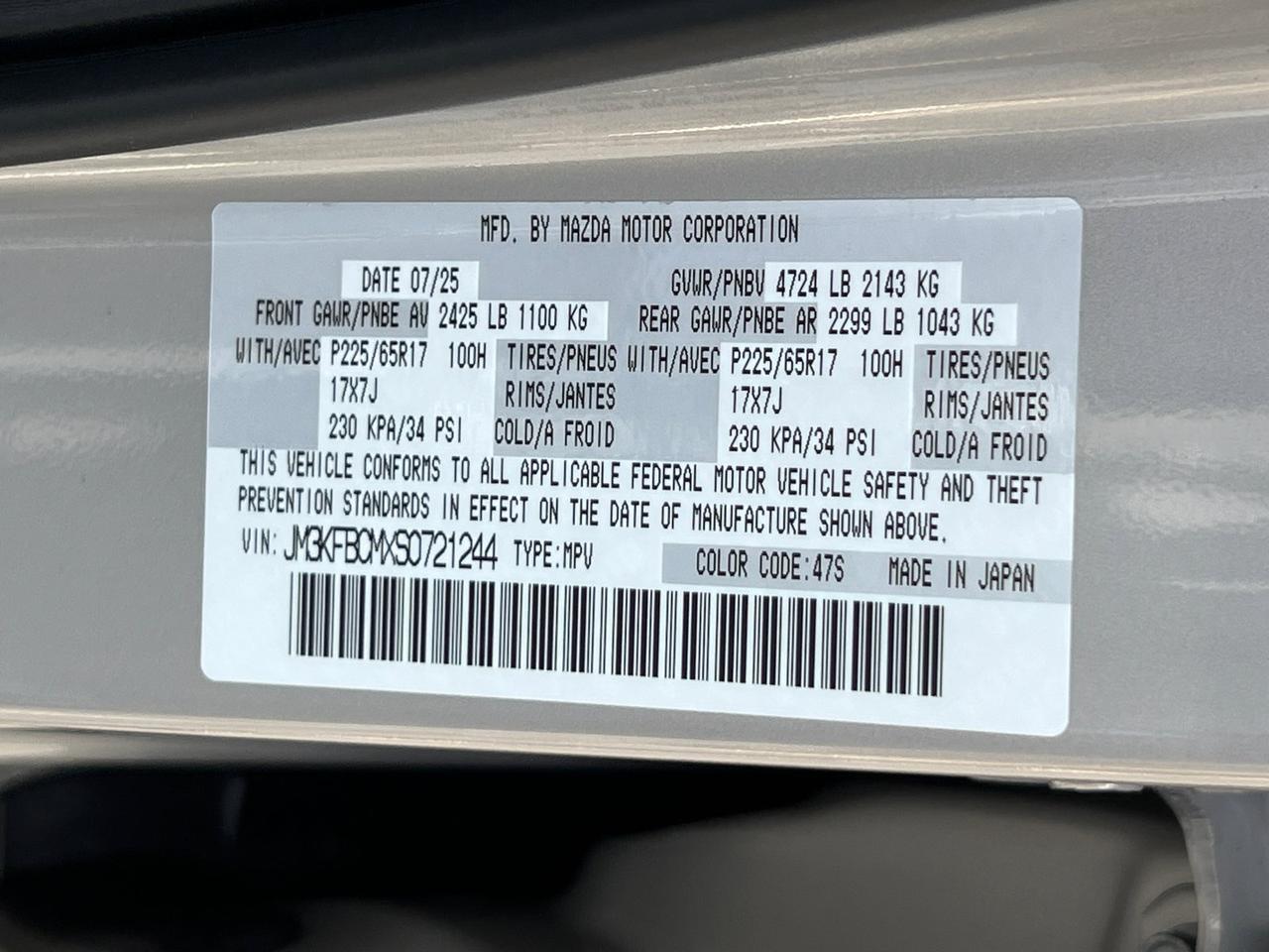 2025 MAZDA CX-5 2.5 S Preferred Package Hagerstown MD