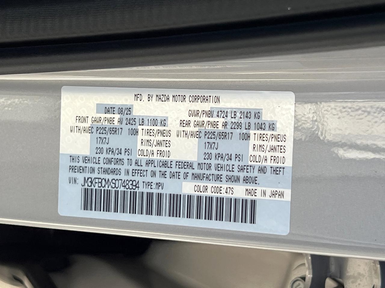 2025 MAZDA CX-5 2.5 S Preferred Package Hagerstown MD