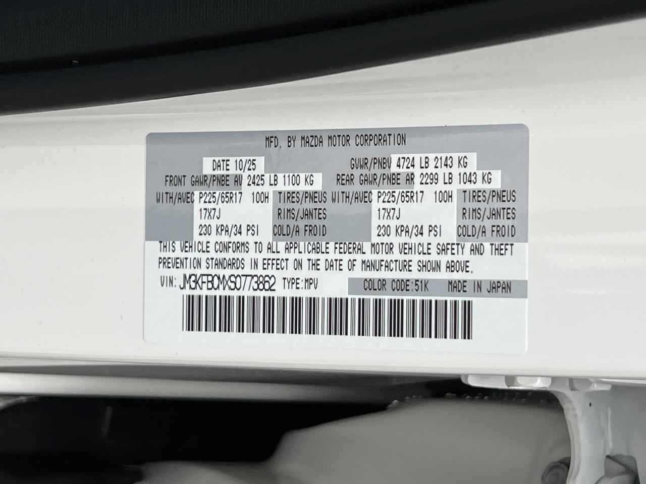 2025 MAZDA CX-5 2.5 S Preferred Package Hagerstown MD