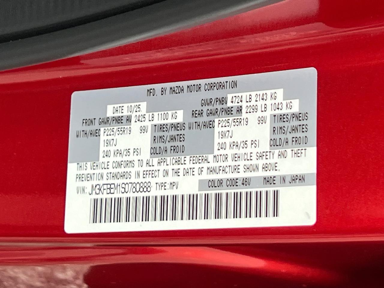 2025 MAZDA CX-5 2.5 S Premium Plus Package Hagerstown MD