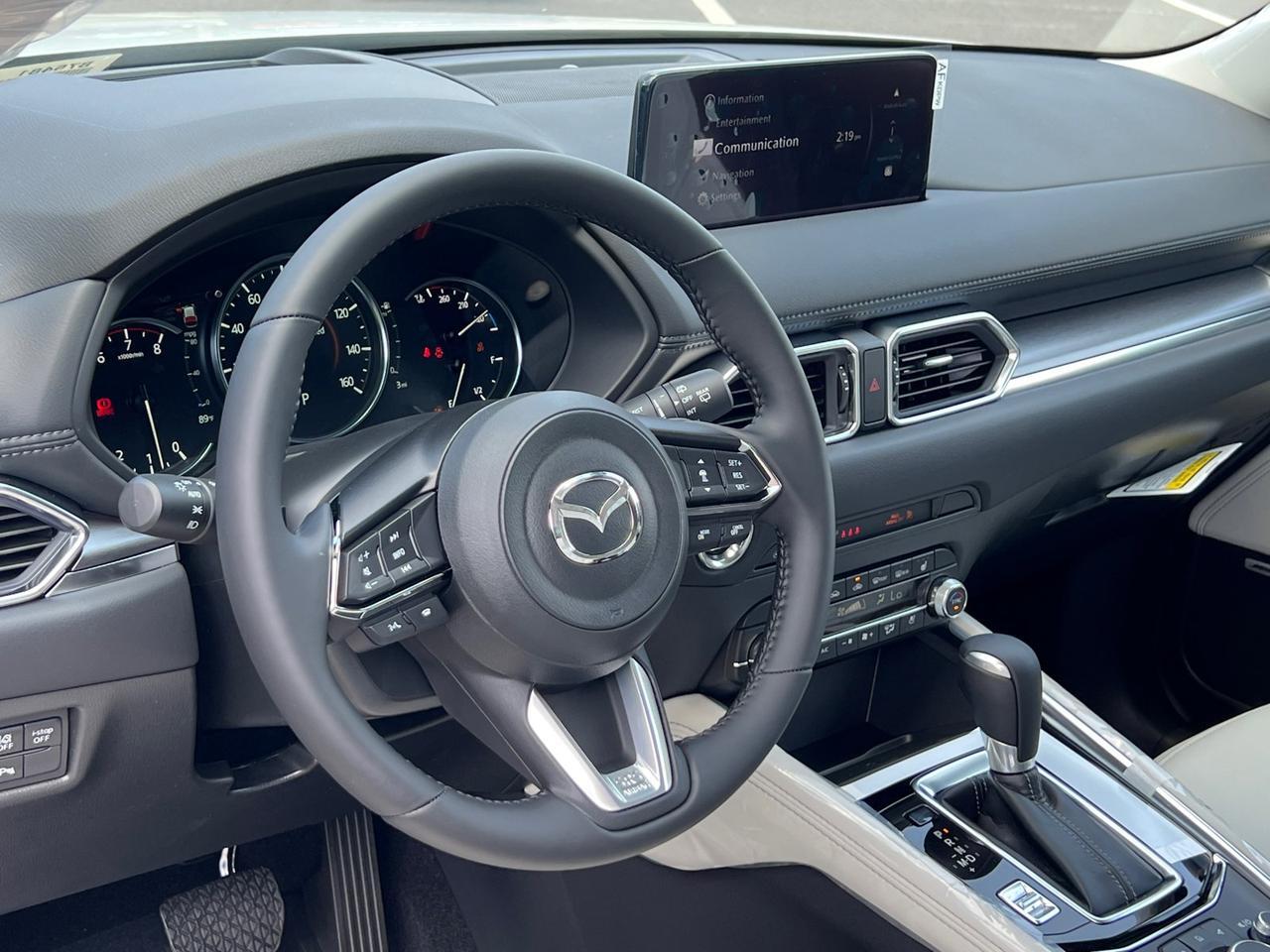 2025 MAZDA CX-5 2.5 S Premium Plus Package Hagerstown MD