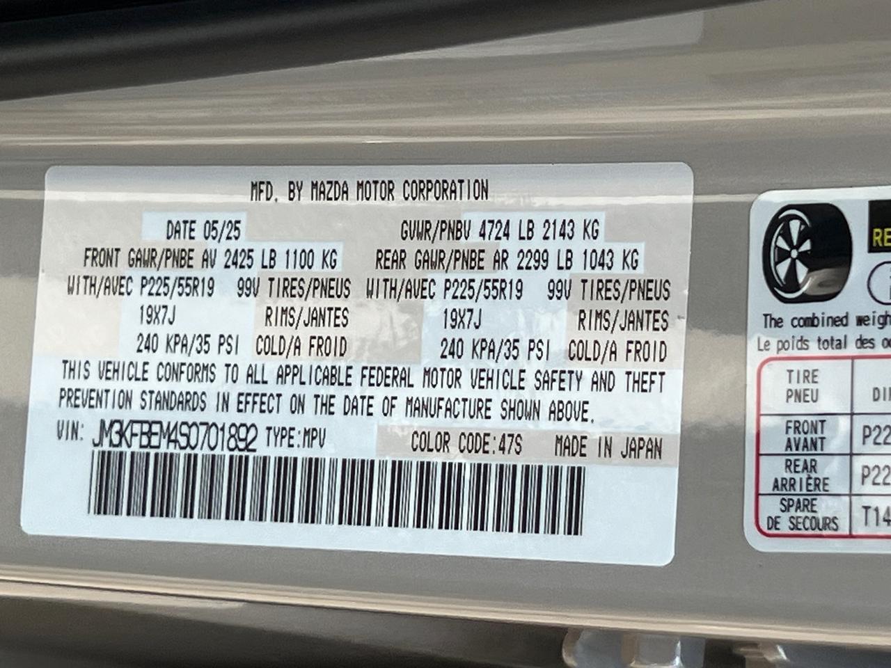 2025 MAZDA CX-5 2.5 S Premium Plus Package Hagerstown MD