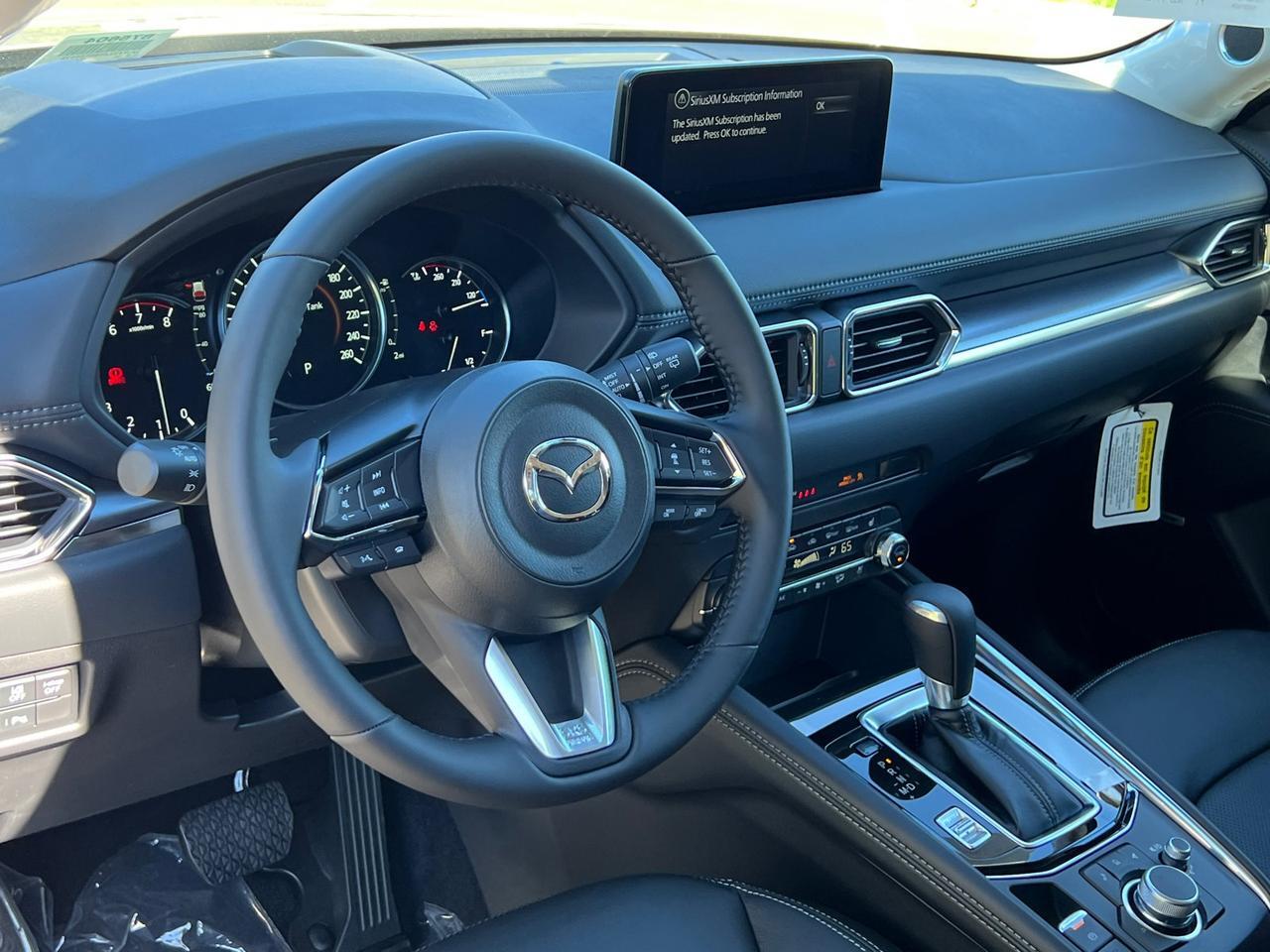 2025 MAZDA CX-5 2.5 S Premium Plus Package Hagerstown MD