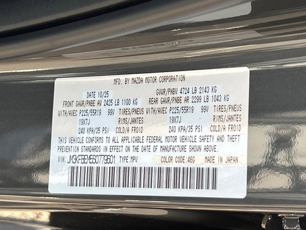 2025 MAZDA CX-5 2.5 S Premium Plus Package Hagerstown MD