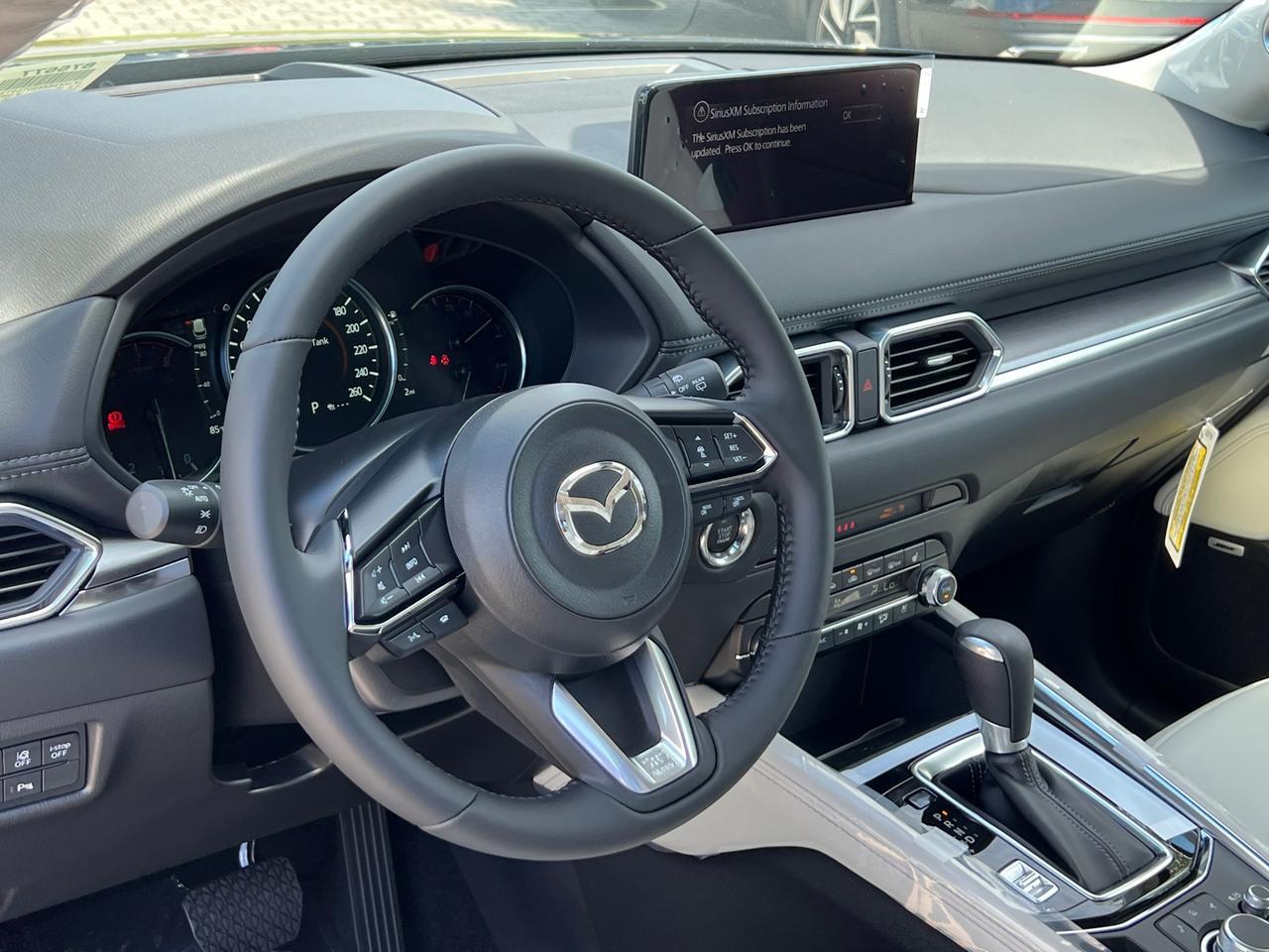 2025 MAZDA CX-5 2.5 S Premium Plus Package Hagerstown MD