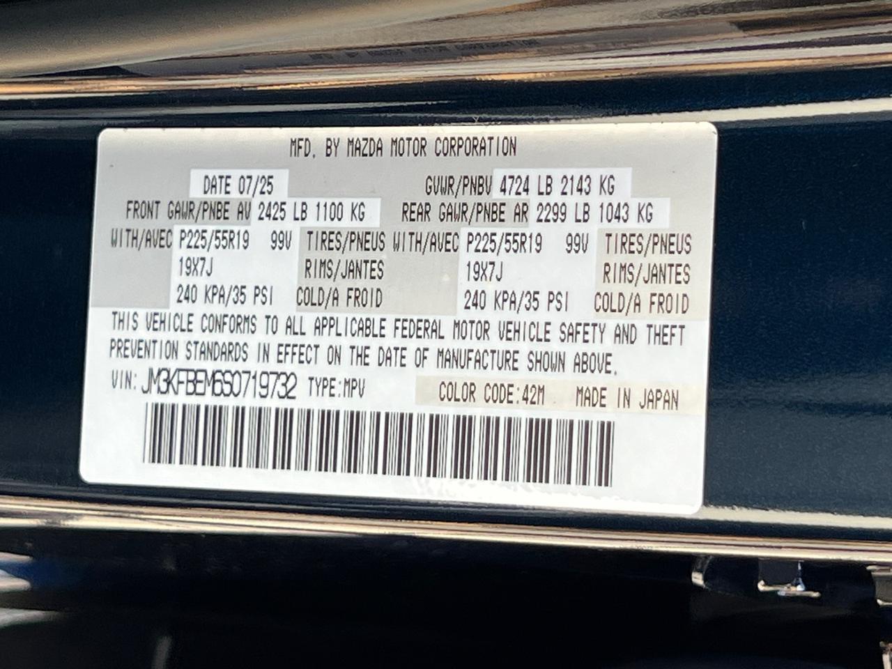 2025 MAZDA CX-5 2.5 S Premium Plus Package Hagerstown MD