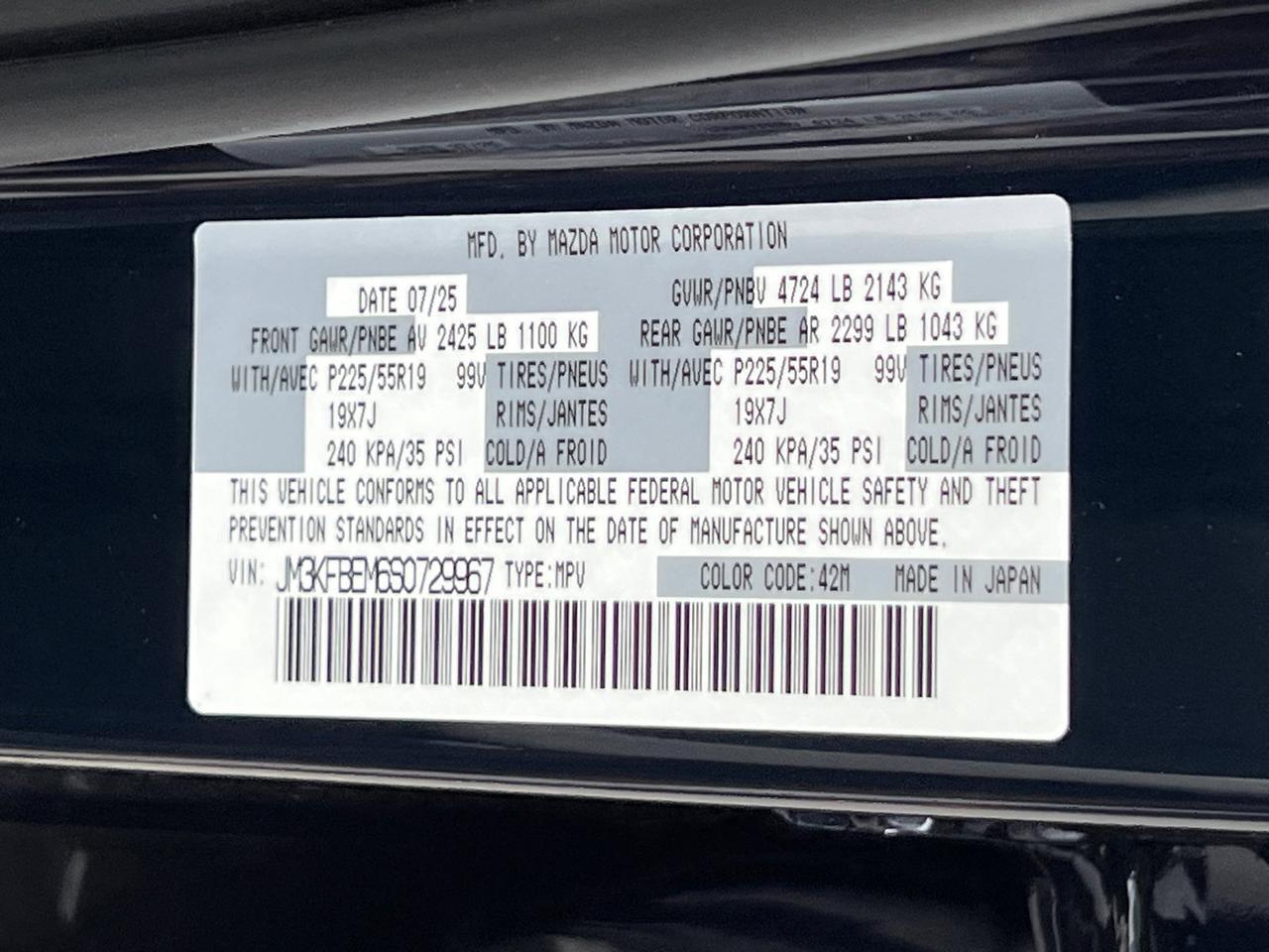 2025 MAZDA CX-5 2.5 S Premium Plus Package Hagerstown MD